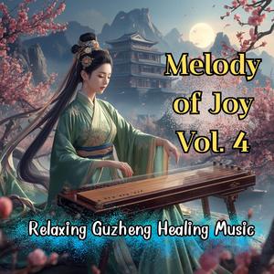 Petals Beneath the Wind