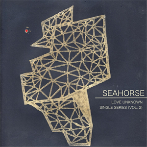 Never Again (And Again)