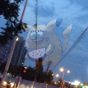 远在北方孤独的鬼（Cover 花粥大爷啊）