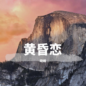 最深刻的记忆 1