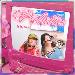 Palette (feat. Una)