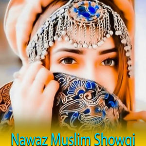 Taba Di Kram Gul Rukha Yaara