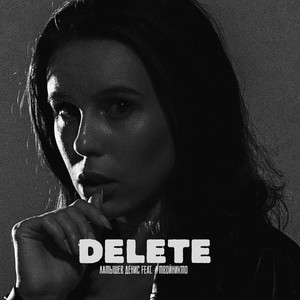 Delete