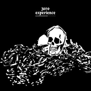 7/11 (feat. Lil Wet Wet)