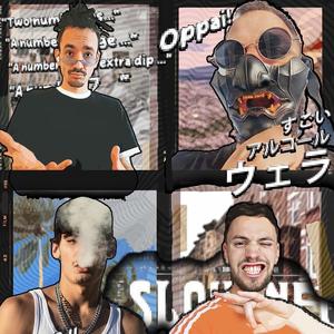 4 LETNI ČASI (feat. Genxta Gregi, Ludo Dete & Wera Bestrd)