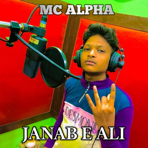 Janab E Ali