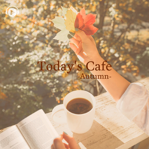 Overfly (feat. Tristan)