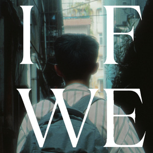 如果我们在那天不曾相遇(Prod.GLE Beats)