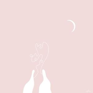 Dime Qué Piensas Tú