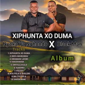 Vakokwani (feat. Black Man)