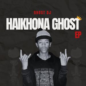 Havard (feat. I'tee Musiq)