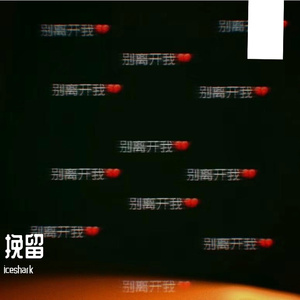 无-My day is full of U（Kdash3 remix）