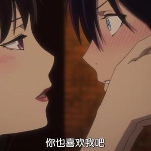Hold me
