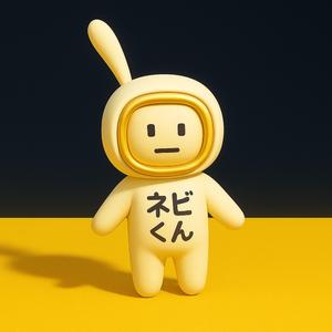 「クリスマスはもう目の前に」