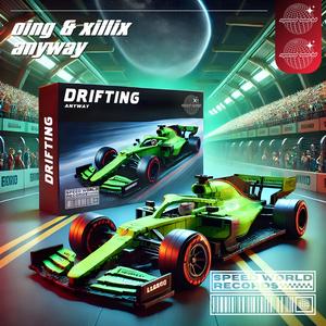 Anyway (Extended Mix)