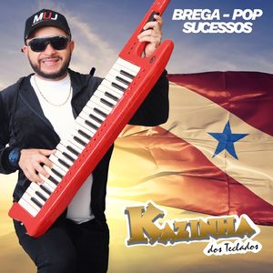 Baladeira
