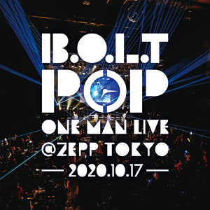 星が降る街 [ENCORE] from 「POP」ONE MAN LIVE@Zepp Tokyo(2020.10.17)