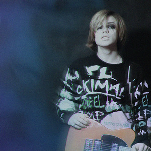 ROCKSTAR
