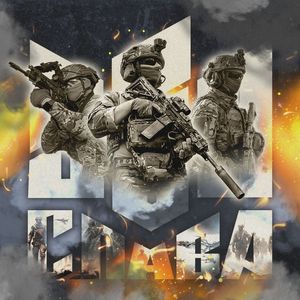 Добро пожаловать в ААД