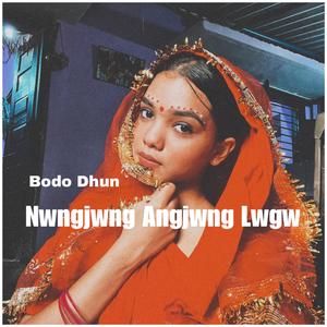 Nwngjwng Angjwng Lwgw