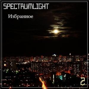 Спасение (интро)