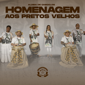 Ele Mora no Meio das Flores / Coroa de Baobá / Preto Velho da Mata Escura