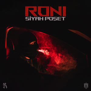 Si̇yah Poşet