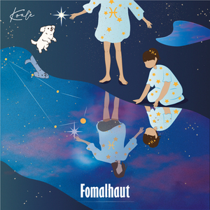 Fomalhaut