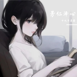 老槐树下的露天电影