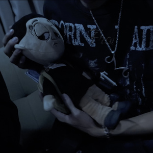 อ้ายเจ็บมาหลาย