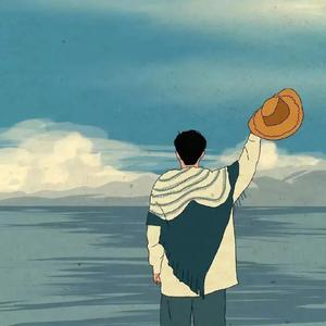 我们活在爱情的时差里