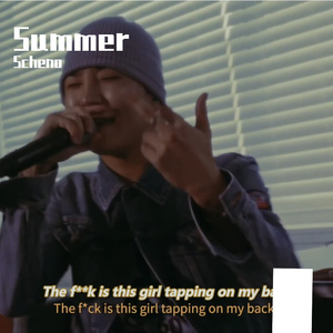 Summer (Feat. BE'O (비오))