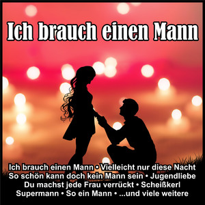 Jugendliebe (Re-Recording)