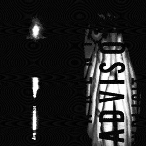 Бессмыслица