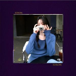 威尼斯人【FREE】UK Garage 马思维 Asen AJ Tracey Beat