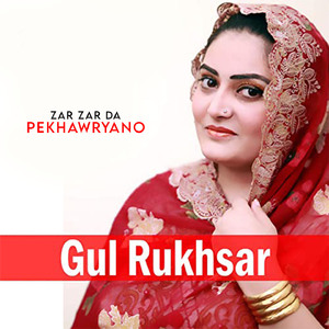 Zar Zar Da Pekhawryano