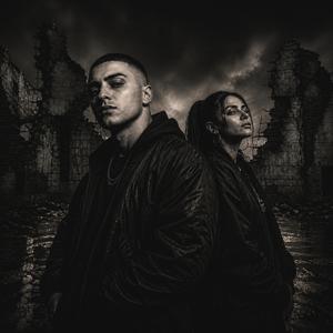 Mahir & Mihra - Kırık Duvarlar