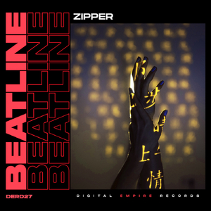 Zipper (Instrumental Mix)