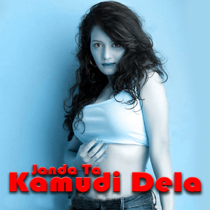 Janda Ta Kamudi Dela