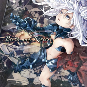 Be with you (when the world ends)