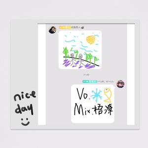 何必诗债换酒钱