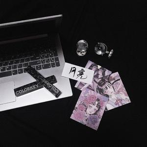 你在干嘛(Prod.By 97Virus)