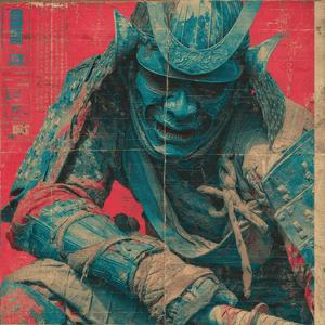 Osore 恐れ (J-Trap)