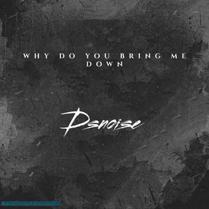 Bring Me Down (feat. KIKIX) (FUTURE VERSION)