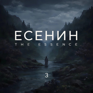 Дождик мокрыми мётлами чистит