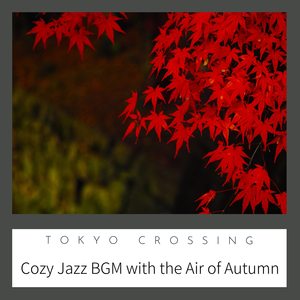 Green Acoustic (Keyeb Ver.)