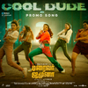 Ghibran - Cool Dude (From 