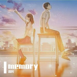 memory(prod.by Morrow)