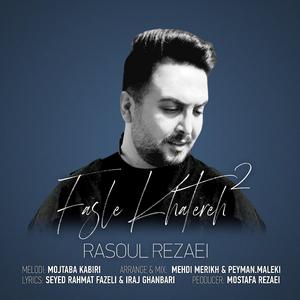 Fasle Khatereh 2
