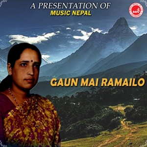 Machhapuchhre Haseko